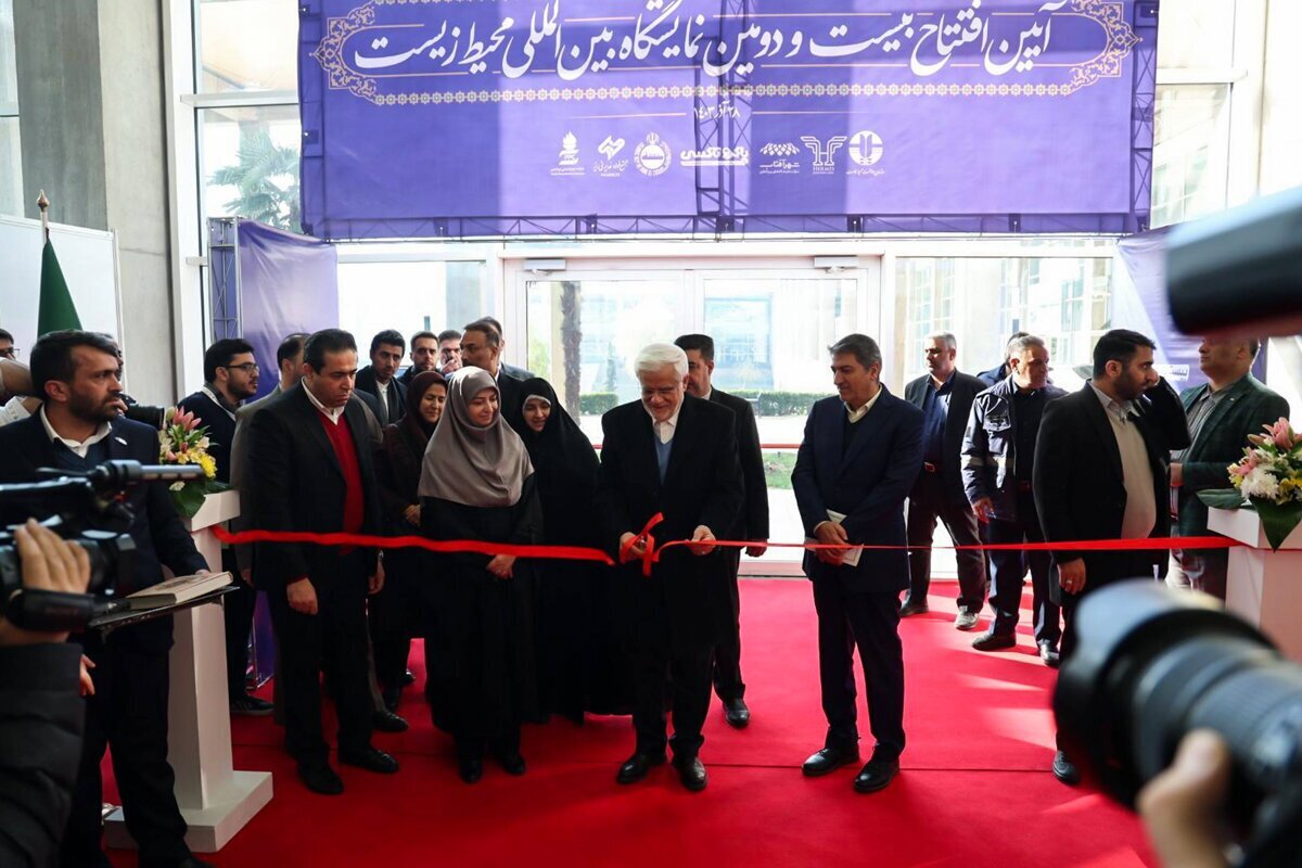 افتتاح نمایشگاه بین‌المللی محیط زیست با حضور معاون اول رئیس‌جمهور/ حضور پررنگ شرکت ملی مس