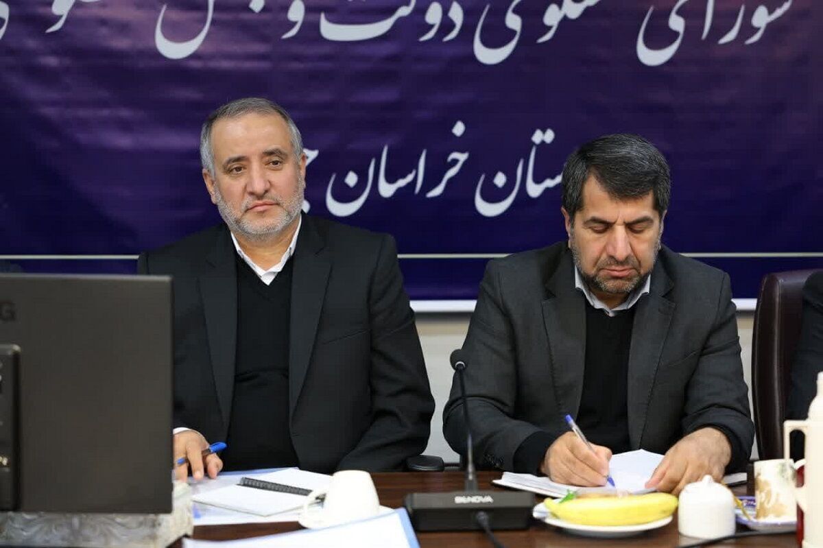 تاکید استاندار خراسان جنوبی بر تحقق مسوولیت اجتماعی معادن