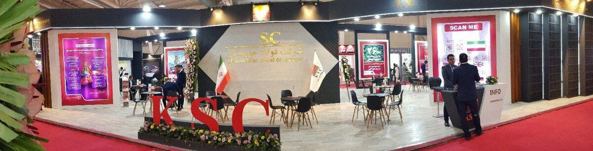 غرفه‌ی شرکت فولاد خوزستان مورد تقدیر قرار گرفت