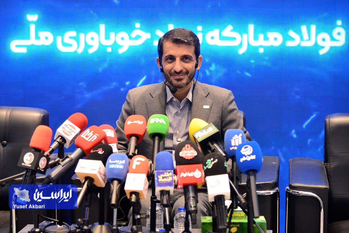 تولید ۵ محصول جدید فولاد مبارکه تا پایان سال جاری/ همه پروژههای فولاد مبارکه پیوست زیستمحیطی دارد/ ثبات در قوانین و رویههای صادرات فولاد ضروری است تولید ۵ محصول جدید فولاد مبارکه تا پایان سال جاری/ همه پروژههای فولاد مبارکه پیوست زیستمحیطی دارد/ ثبات در قوانین و رویههای صادرات فولاد ضروری است