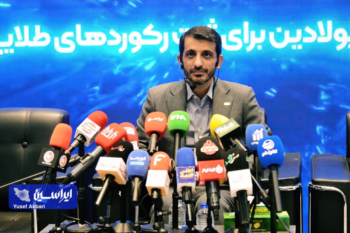 تولید ۵ محصول جدید فولاد مبارکه تا پایان سال جاری/ همه پروژههای فولاد مبارکه پیوست زیستمحیطی دارد/ ثبات در قوانین و رویههای صادرات فولاد ضروری است تولید ۵ محصول جدید فولاد مبارکه تا پایان سال جاری/ همه پروژههای فولاد مبارکه پیوست زیستمحیطی دارد/ ثبات در قوانین و رویههای صادرات فولاد ضروری است