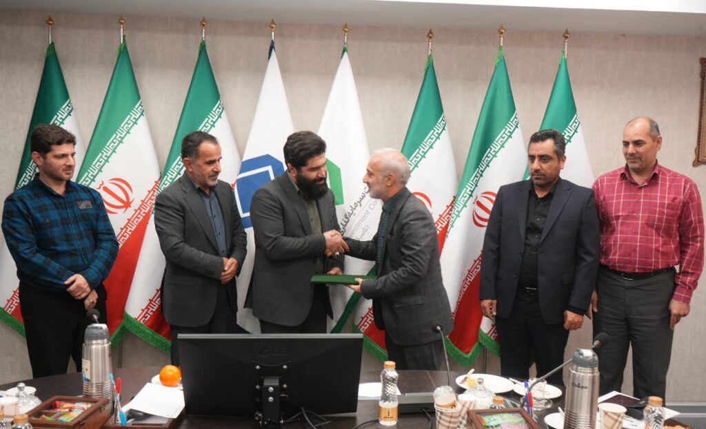 چهارمین نشست مدیران حراست هلدینگهای شستا به میزبانی تاصیکو برگزار شد چهارمین نشست مدیران حراست هلدینگهای شستا به میزبانی تاصیکو برگزار شد