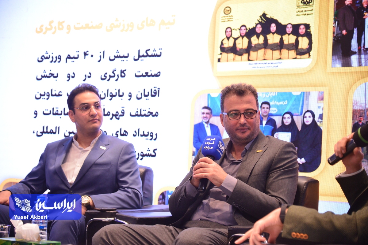 ۱۱۵ بازیکن باشگاه سپاهان به تیمهای ملی دعوت شدهاند/ فعالیت ۴۰ تیم کارگری در فولاد مبارکه ۱۱۵ بازیکن باشگاه سپاهان به تیمهای ملی دعوت شدهاند/ فعالیت ۴۰ تیم کارگری در فولاد مبارکه