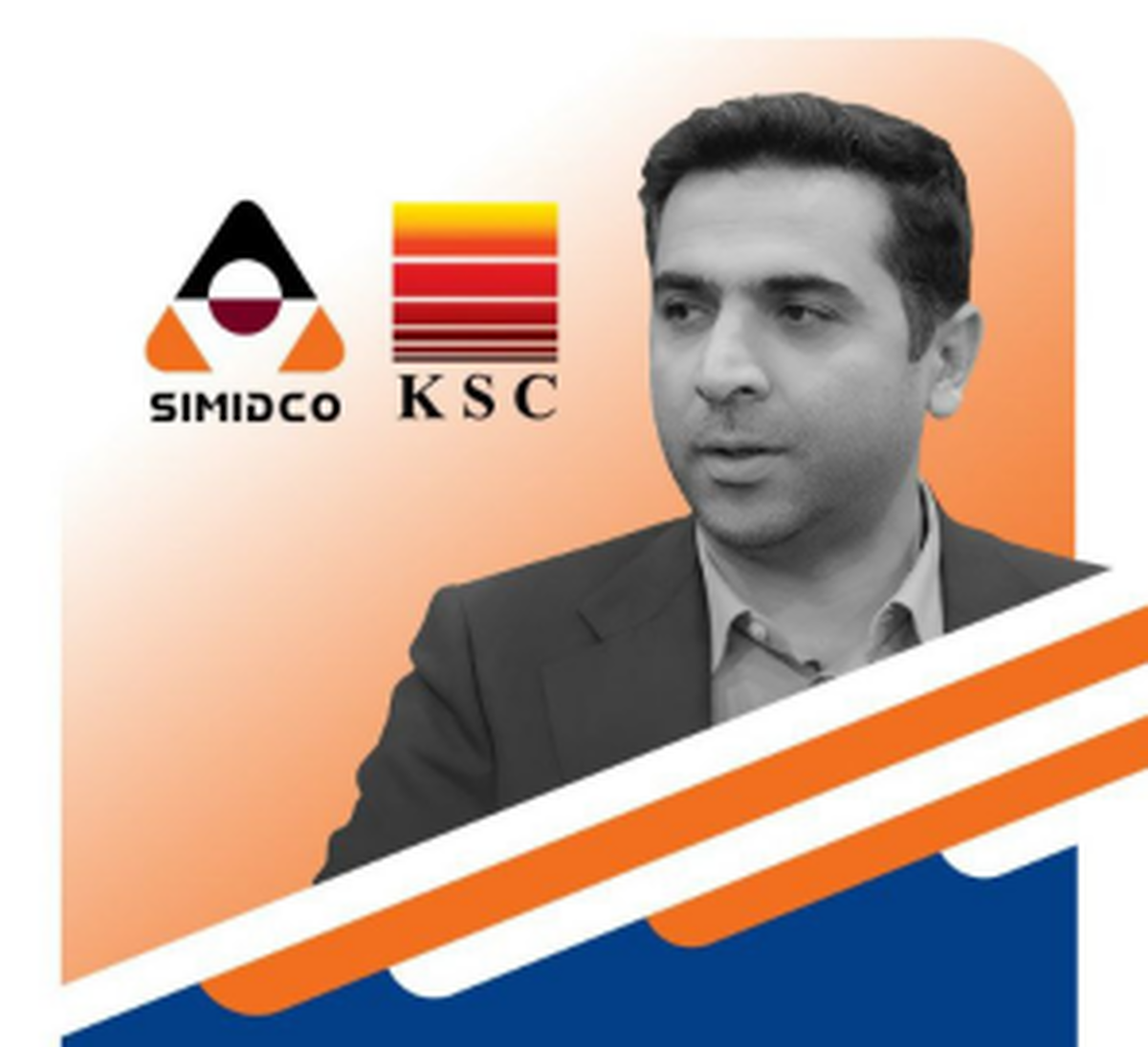 بازگشت مدنی‌فر به سیمیدکو