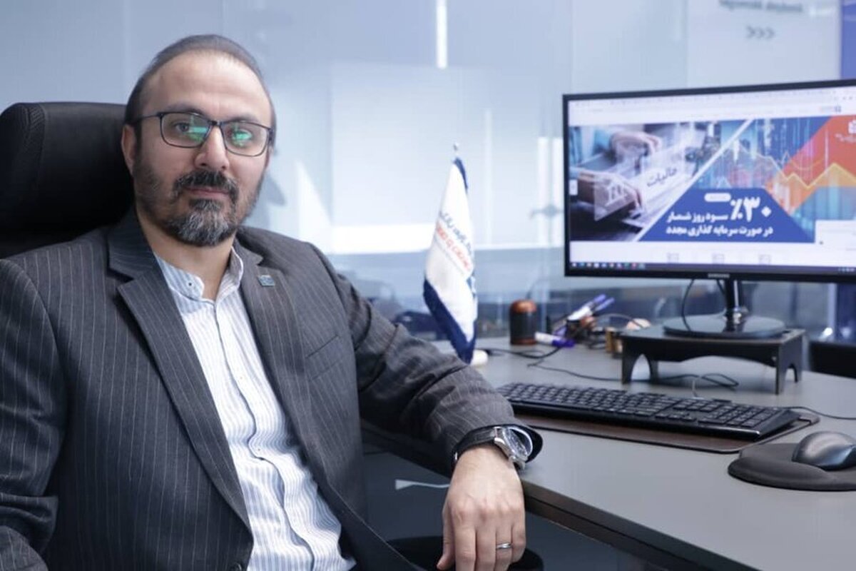 تاثیرات سیاست‌های تعرفه‌ای آمریکا بر بازار سرمایه