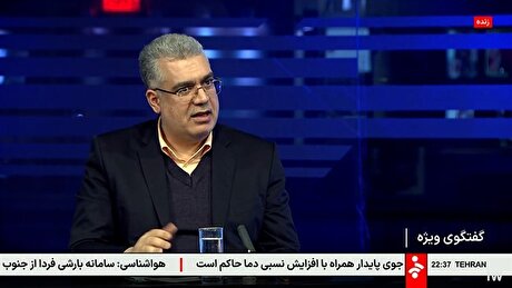 اجرای توافقنامه تجارت آزاد با اوراسیا تا دو ماه دیگر