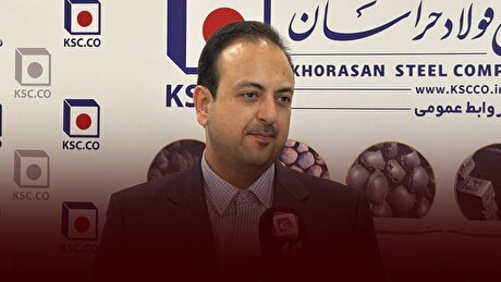 پیش‌بینی سود ۷۰۰۰ میلیارد تومانی
