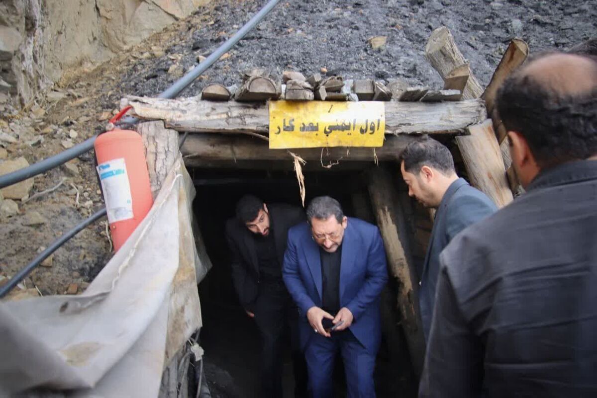 وزیر صمت از معدن مهماندویه دامغان بازدید کرد/ بررسی ابعاد حادثه مرگبار