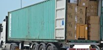 ۲۹ تن سنگ معدنی کرومیت قاچاق در حاجی‌آباد کشف شد