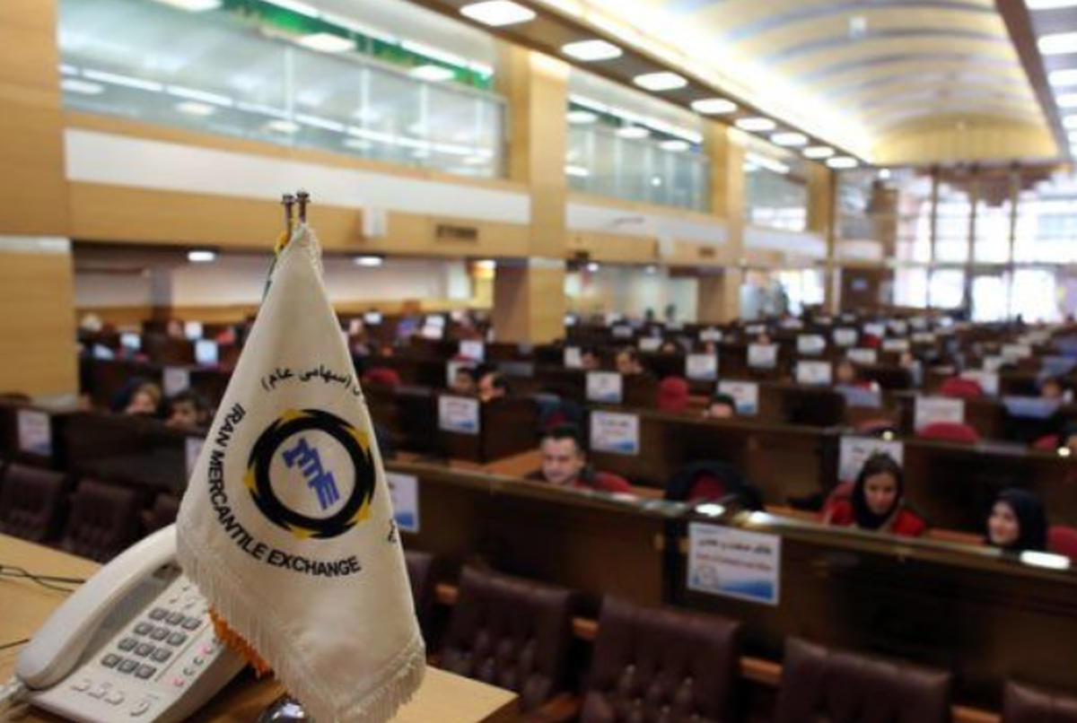 آهن اسفنجی پیشتاز معاملات بورس کالا بود