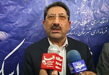 وزیر صمت: اکتشافات معدنی در بلوچستان انجام می‌شود