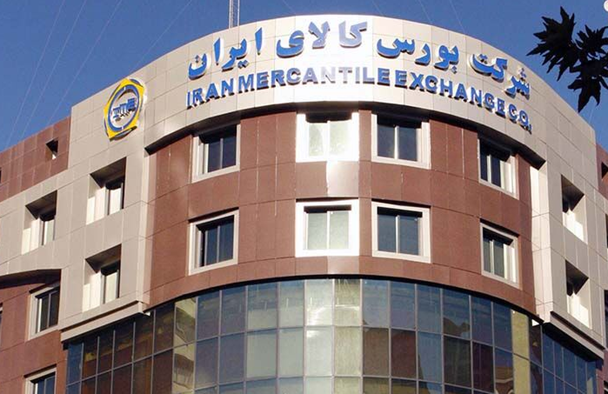 معامله ۱۳۵ هزار تن محصول در بورس کالای ایران
