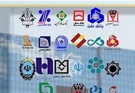 تکمیل سامانه املاک با اتصال کامل شبکه بانکی و بیمه مرکزی