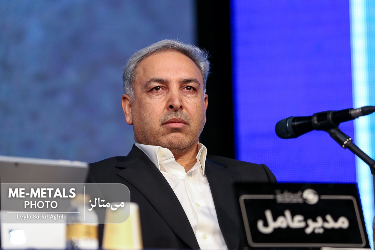 کگهر به ازای هر سهم ۱۴۷ تومان سود تقسیم کرد کگهر به ازای هر سهم ۱۴۷ تومان سود تقسیم کرد