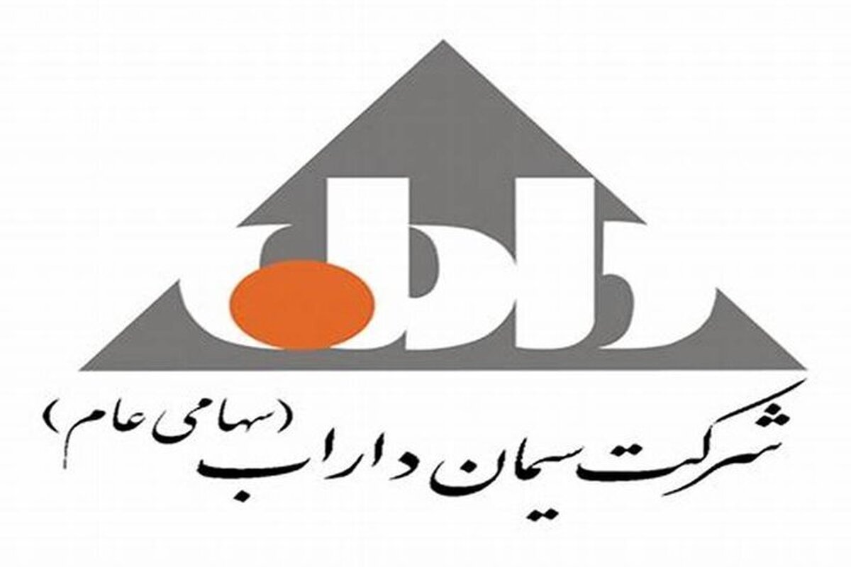 «ساراب» این ماه کم‌تر فروش داشت