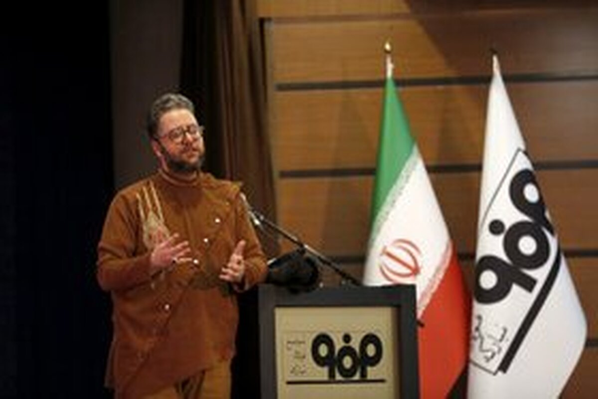 همایش افتتاحیه «ماجرای عصر»