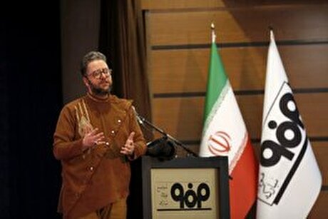 همایش افتتاحیه «ماجرای عصر»