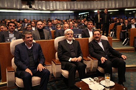 برگزاری همایش آی‌ام آی ۱۰۰، با حضور معاون اول رئیس جمهور و وزیر صمت