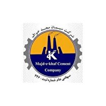 افشای اطلاعات با اهمیت «سخواف»