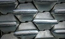 واگرایی قیمتی آلومینا و آلومینیوم
