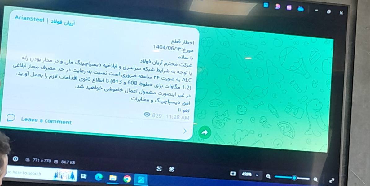 دولت منتظر تغییر سالیانه حداقل دستمزدها نباشد؛ حقوق پایه حداقل ۳۰۰ دلار/ بانکهای بیرحم دولت منتظر تغییر سالیانه حداقل دستمزدها نباشد؛ حقوق پایه حداقل ۳۰۰ دلار/ بانکهای بیرحم