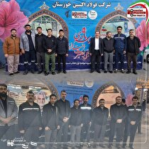 موکب شرکت فولاد اکسین خوزستان در مراسم گرامیداشت حماسه ۰۹ دی برپا شد