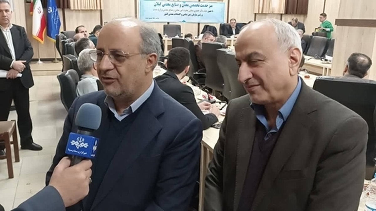 برگزاری میز خدمت معادن و صنایع معدنی گیلان با حضور معاون وزیر صمت
