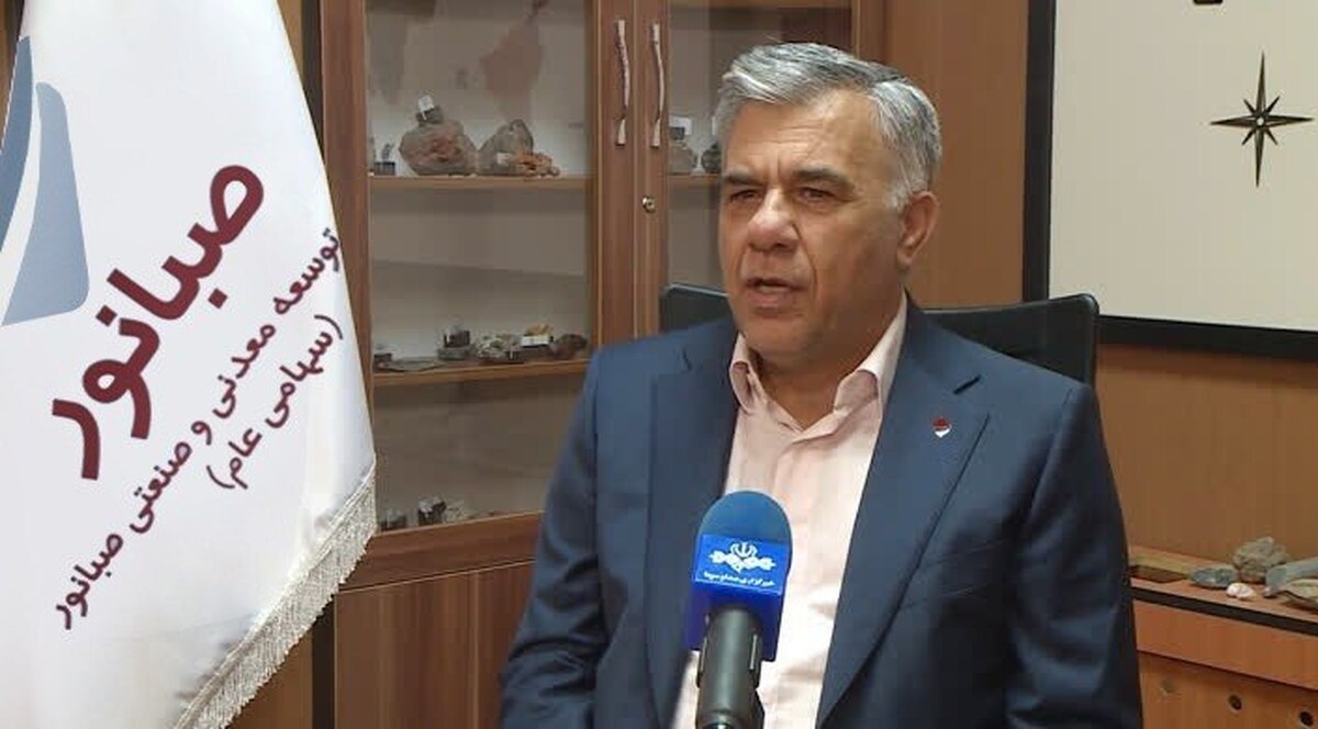 ارز حاصل از صادرات صبانور به طور کامل بازگشته است