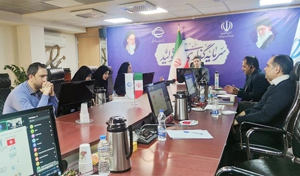 برگزاری نشست برخط اجرای آزمایشی طرح شناسایی متقابل امضای دیجیتال اسناد تجاری ایران و روسیه