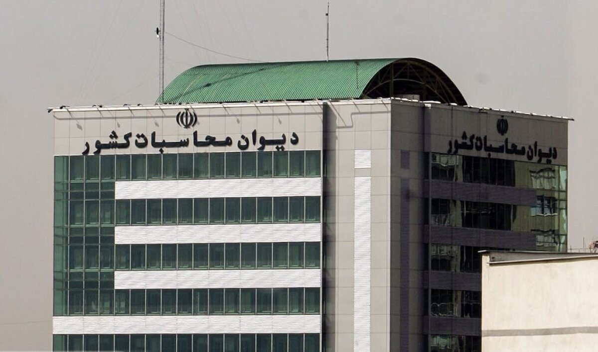 انحراف ۳۴۸ درصدی کسری تراز عملیاتی بودجه ۱۴۰۳