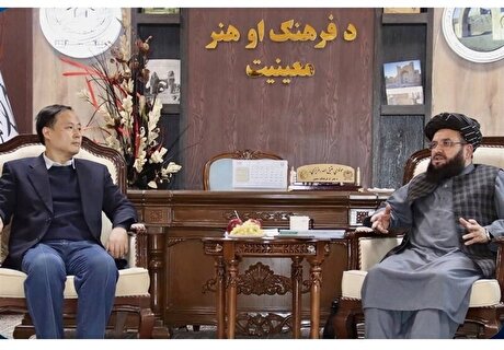 چین طرح حفاظت از آثار تاریخی معدن «مس عینک» افغانستان را به طالبان ارائه کرد