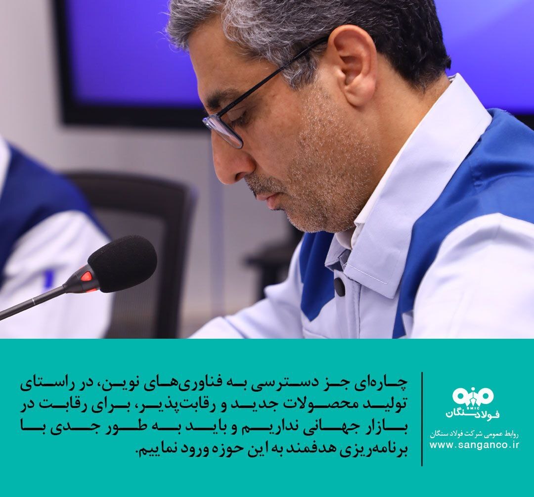 آینده شرایط اقتصادی کشور مثبت ارزیابی میشود آینده شرایط اقتصادی کشور مثبت ارزیابی میشود