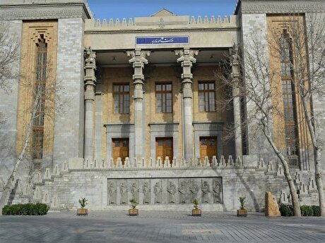 لایحه ۱۴۰۵ نخستین بودجه سنواتی پس از حذف چهار صفر است