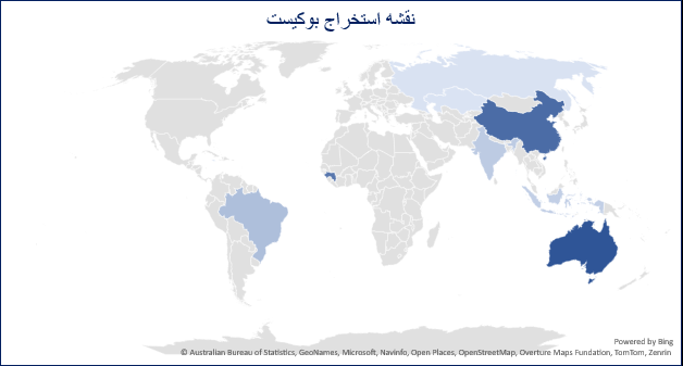 تداوم نوسان قیمت آلومینیوم در سایه محدودیت عرضه و تقاضای پایدار صنعتی تداوم نوسان قیمت آلومینیوم در سایه محدودیت عرضه و تقاضای پایدار صنعتی