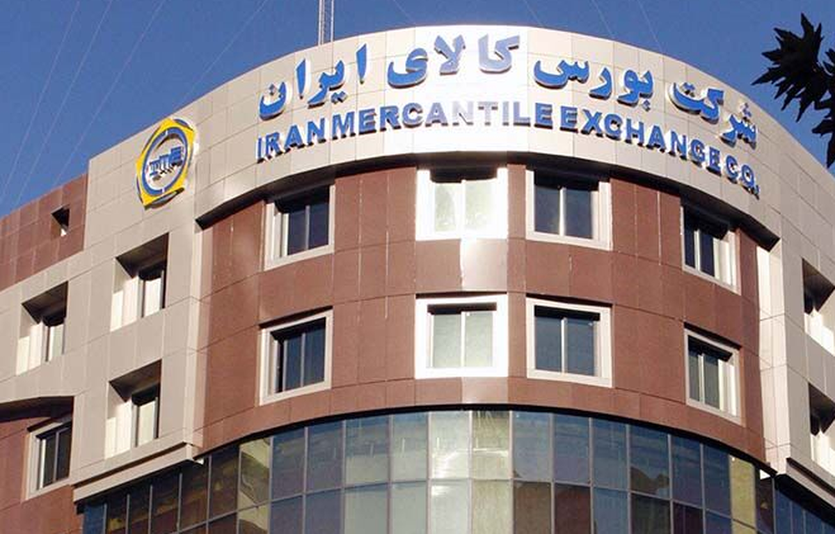 دادوستد ۲۲۲ هزار تن محصول در بورس کالا