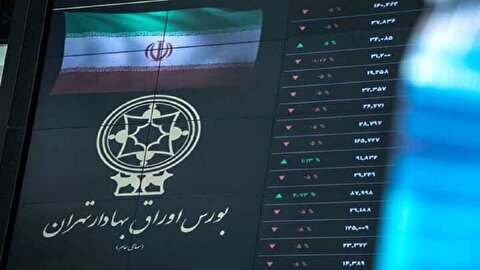 اصلاح آرام بورس در سایه معاملات پرحجم؛ بازار وارد فاز انتخابی شد