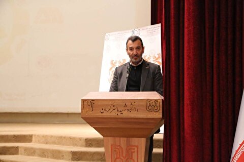 زمینه‌سازی جلب مشارکت بخش خصوصی با تولید اطلاعات پایه ۴۲۰ برگ نقشه اکتشافی