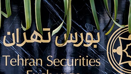 نماد ایران خودرو در بورس تا هفته آینده تعلیق شد