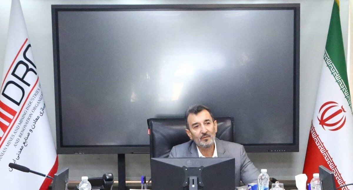 برنامه فراخوان بسته‌های سرمایه‌گذاری اکتشاف از بورس کالا