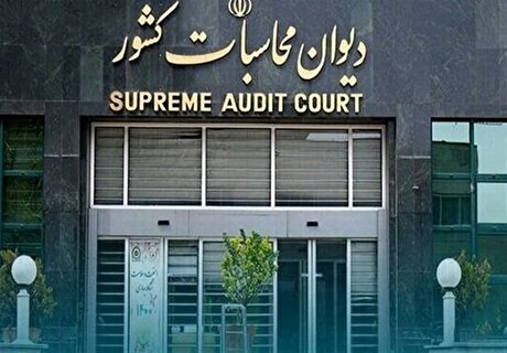 سهم ۱۵ درصدی استان‌ها از درآمد معادن در بودجه ۱۴۰۳ محقق نشد