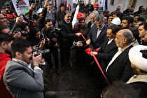 فاز نخست واحد ۴ میلیون تنی کنسانتره آهن بهاباد آغاز به کار کرد