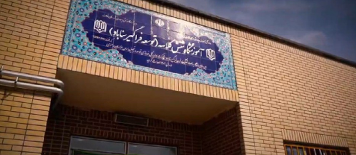 ساخت مدرسه ۶ کلاسه نشان‌دهنده توجه سیمیدکو به ارتقای علمی دانش‌آموزان است