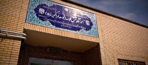 ساخت مدرسه ۶ کلاسه نشان‌دهنده توجه سیمیدکو به ارتقای علمی دانش‌آموزان است