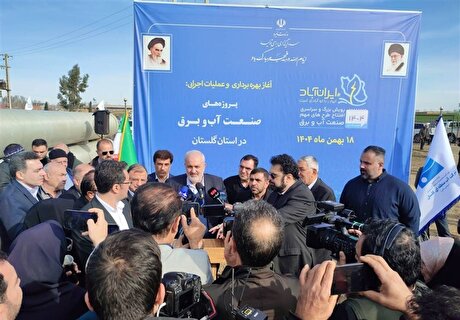 آمادگی ایران برای توسعه ترانزیت برق به کشور‌های همسایه
