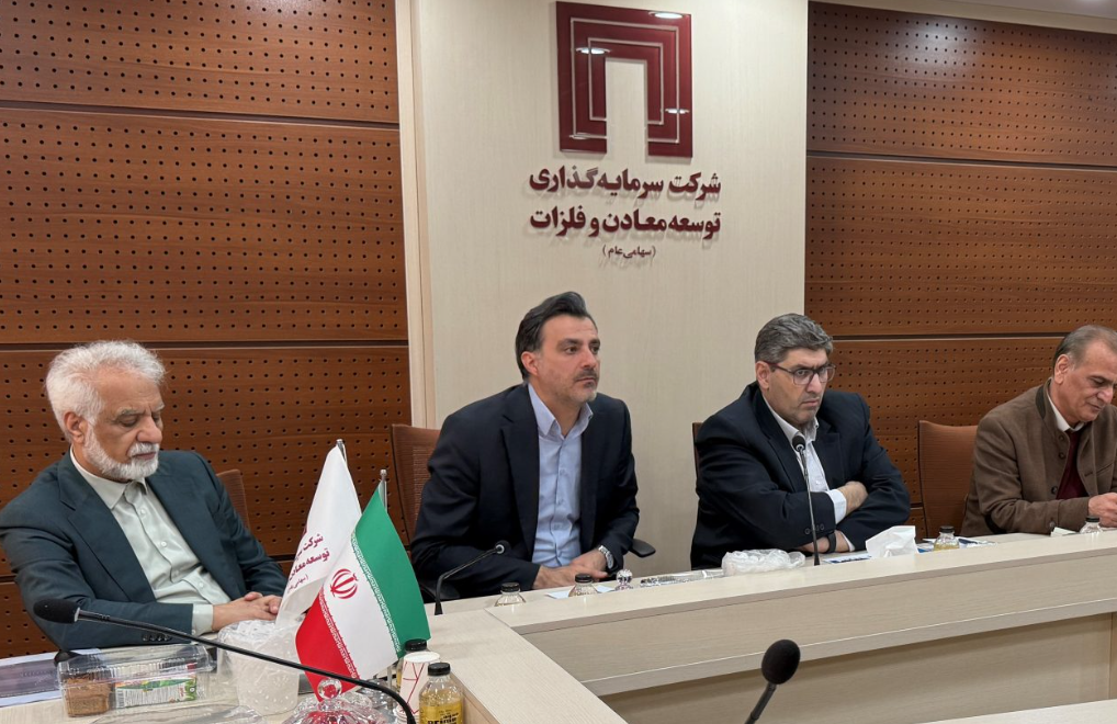 نقش محوری توسعه معدن در تنگنای نقدینگی و منابع؛ آیا «پایا» به اهداف خود دست مییابد؟ نقش محوری توسعه معدن در تنگنای نقدینگی و منابع؛ آیا «پایا» به اهداف خود دست مییابد؟