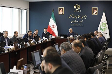 تأکید دادستان دیوان محاسبات بر بررسی واگذاری سهام پالایشگاه ستاره خلیج فارس