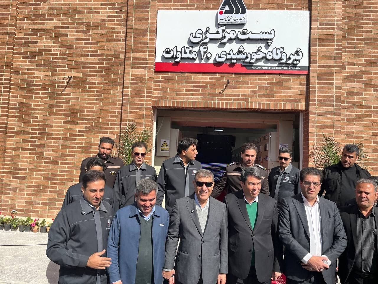 افتتاح نیروگاه خورشیدی ۴۰ مگاواتی سیرجان با حضور معاون اجرایی رئیس‌جمهور