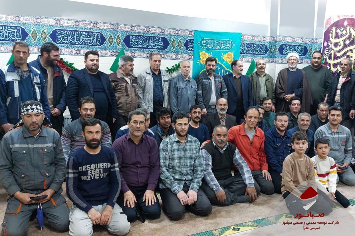 گرامیداشت ایام‌الله دهه فجر در مجتمع شهرک صبانور