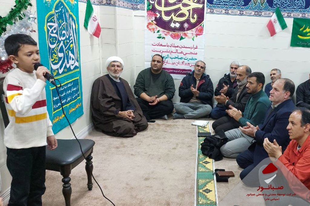 گرامیداشت ایام‌الله دهه فجر در مجتمع شهرک صبانور