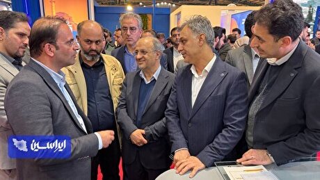 معدن حلقه راهبردی زنجیره ارزش